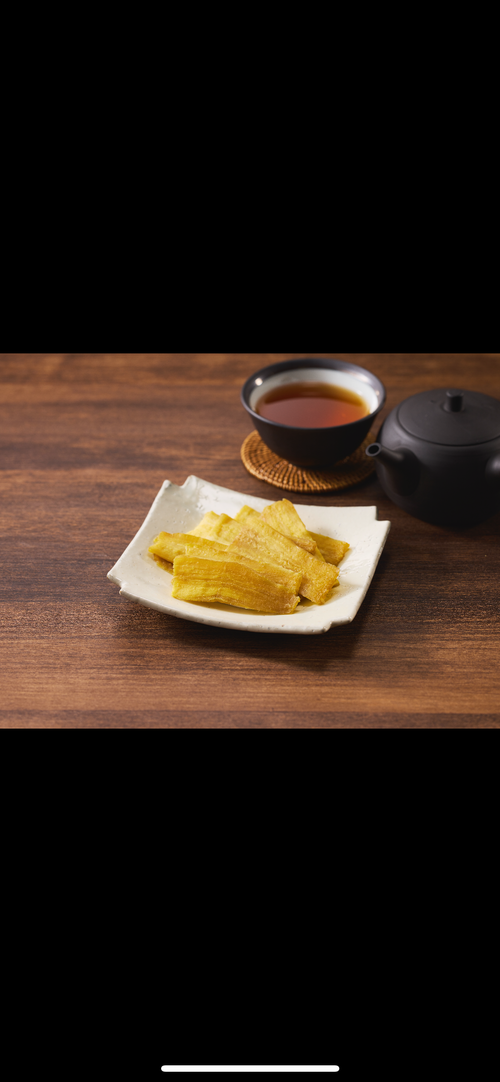 こだわった干し芋