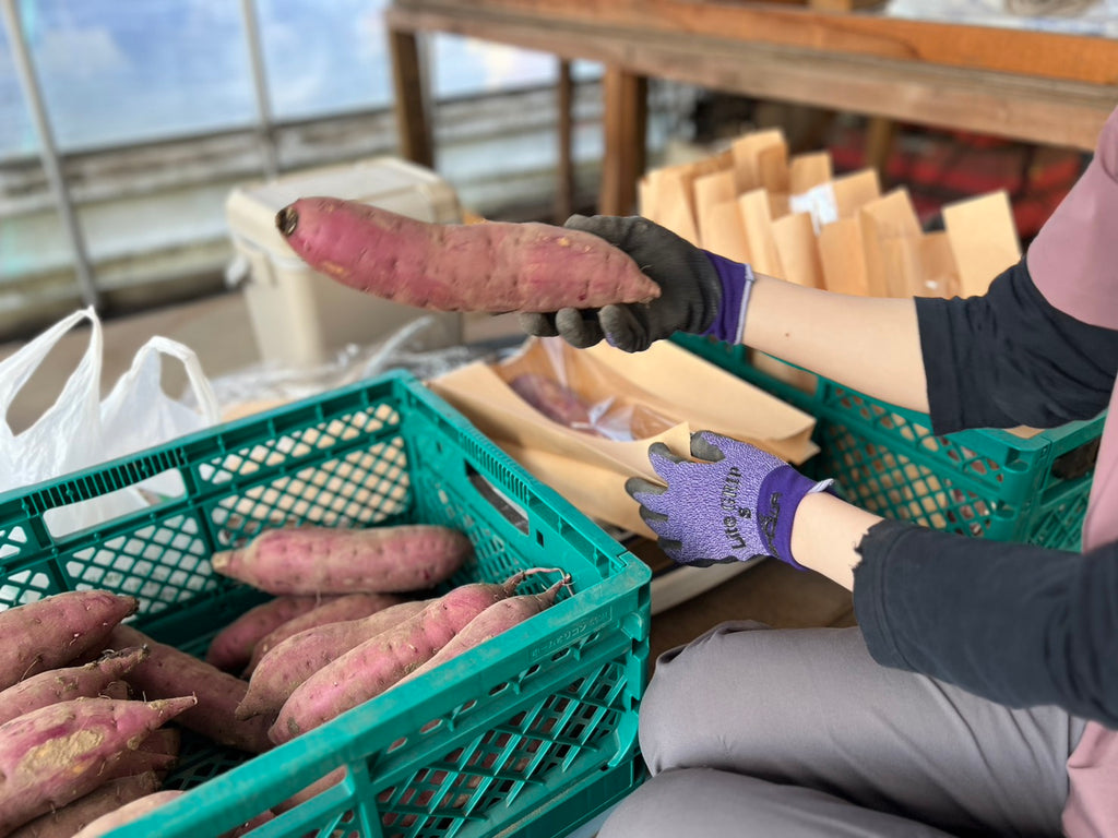 時を刻む密いも